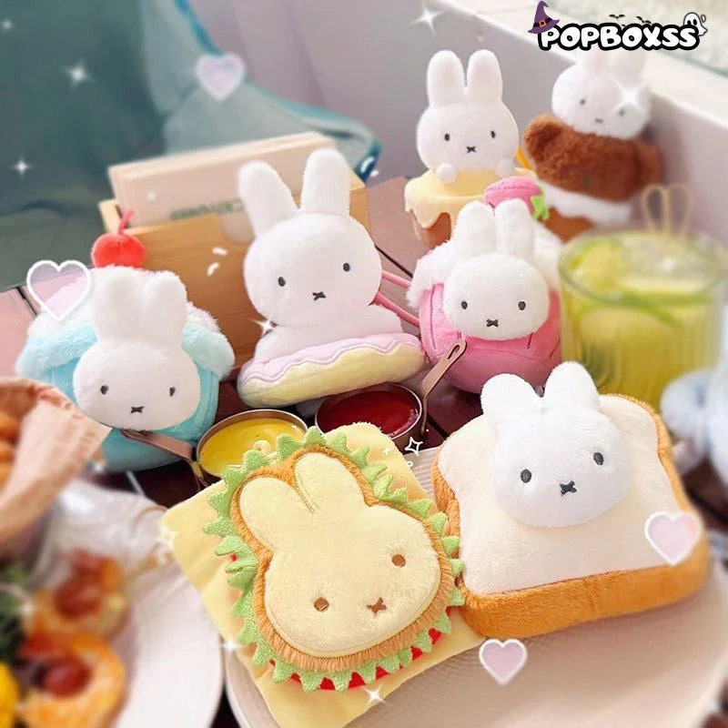 Miffy Food Workshop Series Plush Pendant Dolls. Blind Box