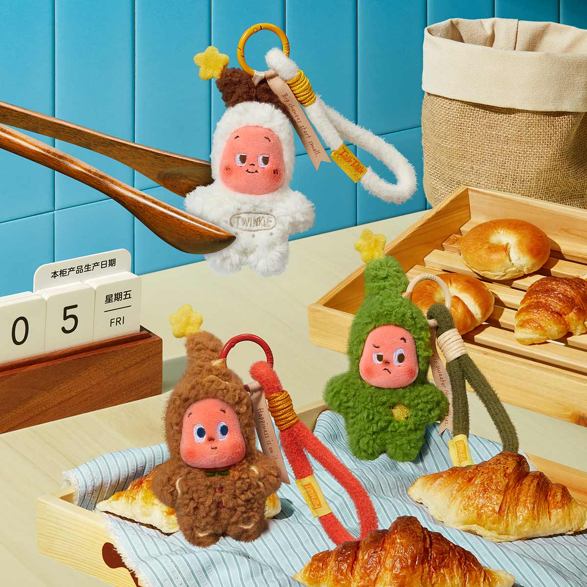 Twinkle Twinkle Delicious Moments Series Freshly Baked Biscuits Plush Pendant Blind Box