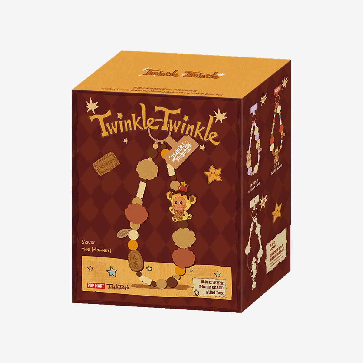 Twinkle Twinkle Delicious Moments Series Phone Chain Blind Box