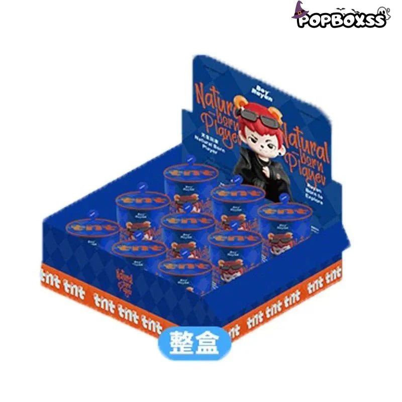 Rayan Natural-born Player Series Figures, Blind Box