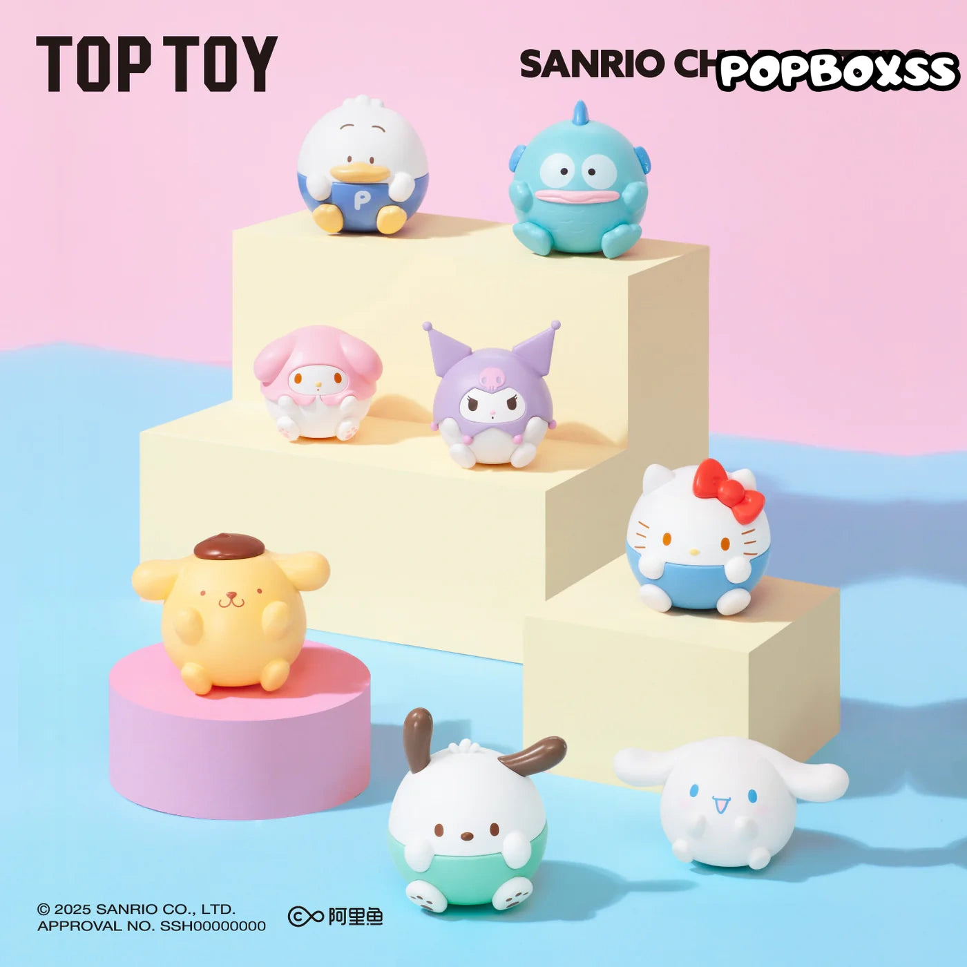 TOP TOY Sanrio Characters Roundy Mini Figures Suprise Blind Bags