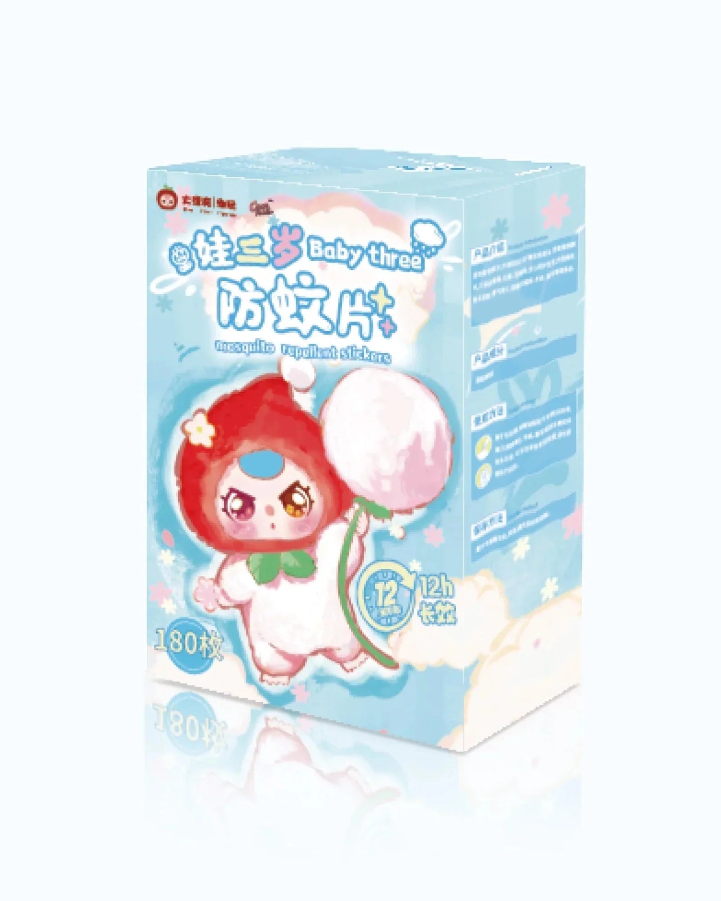 Baby Three - Mosquito Repellent Patch