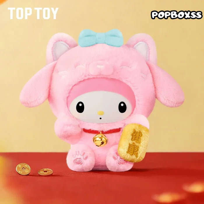 SANRIO Lucky Cat Series Plush Blind Box