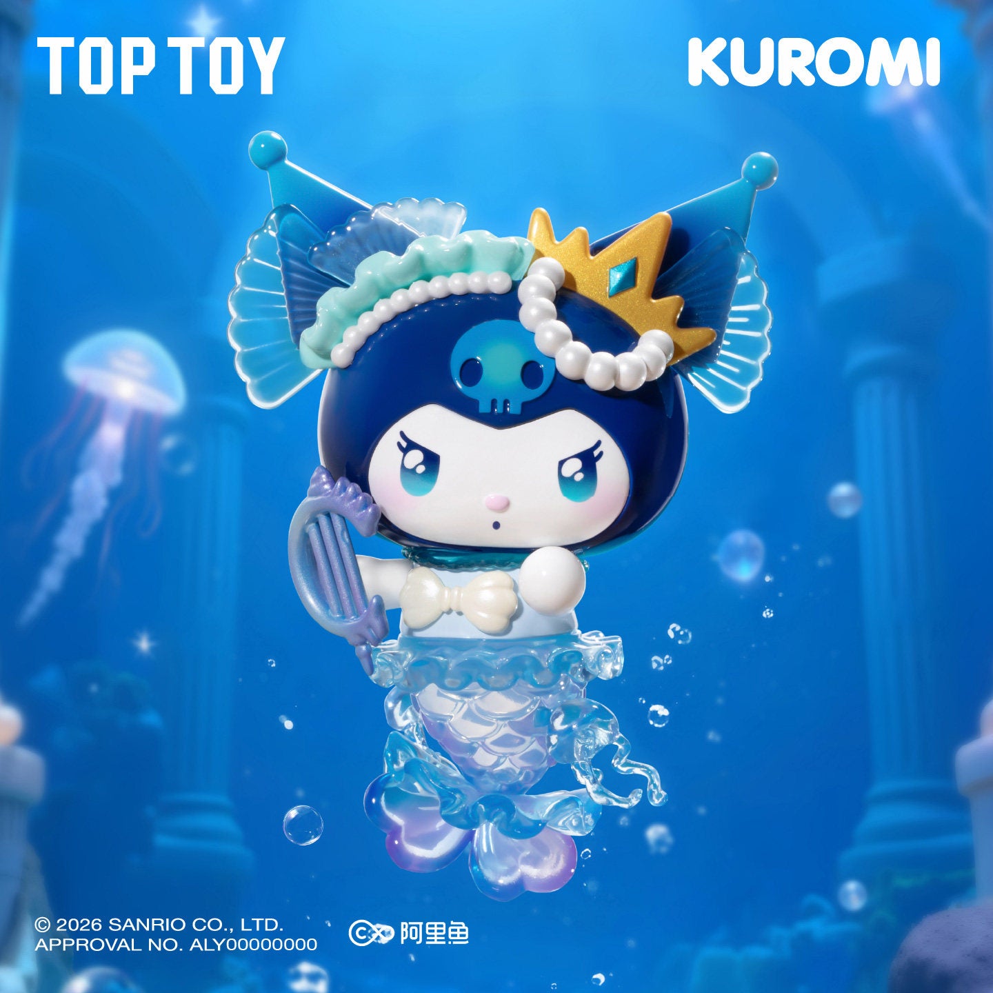 TOPTOY Coollomi Deep Sea Secrets Series Figurine Blind Box（PRE ORDER）