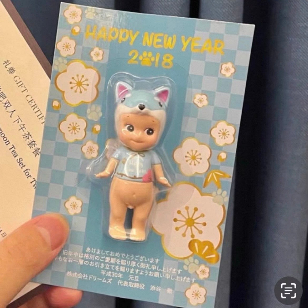 sonny angel Limited edition for the Year of the Horse Zodiac Limited Edition