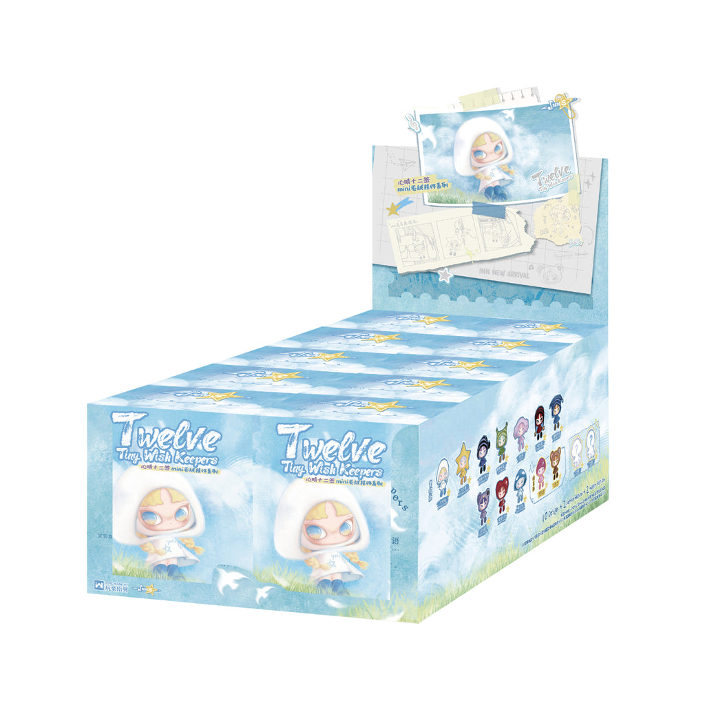 INN'S twelve tiny Wish Keepers mini plush pendant