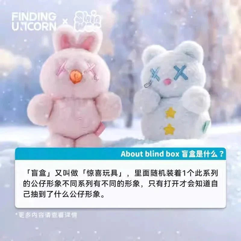 ShinWoo The Cold Hug Series Plush Dolls. Blind Box