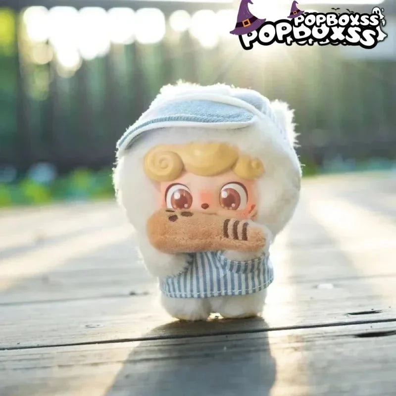 Q.Kid Outdoor Activites Series Plush Blind Box