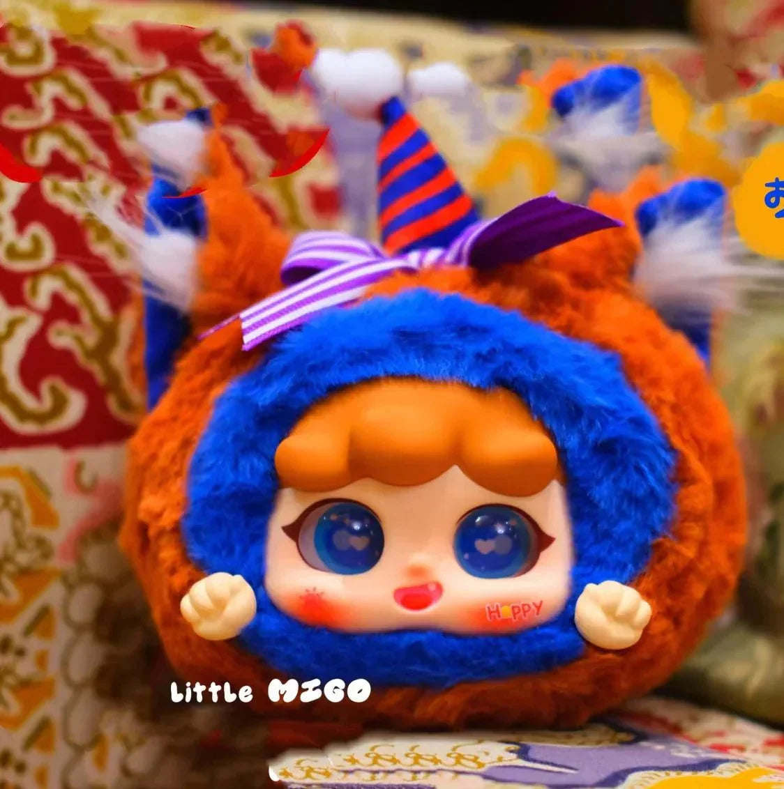 MIGO Dream Circus Series Plush Dolls. Blind Box