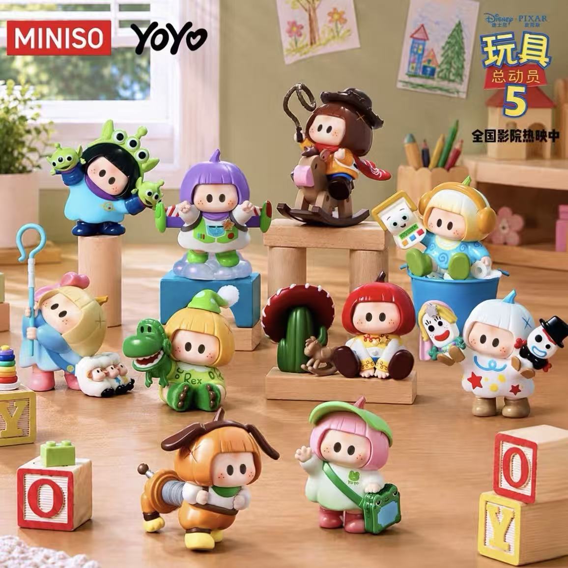 DSN YOYO Toy Story 5 Growing Up Series Collectible Figure Blind Box