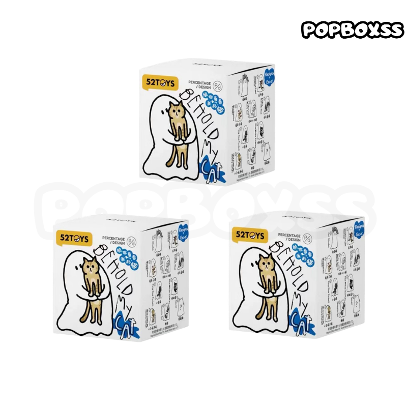 Ghody Behold My Cat Series Mini Figure Blind Box