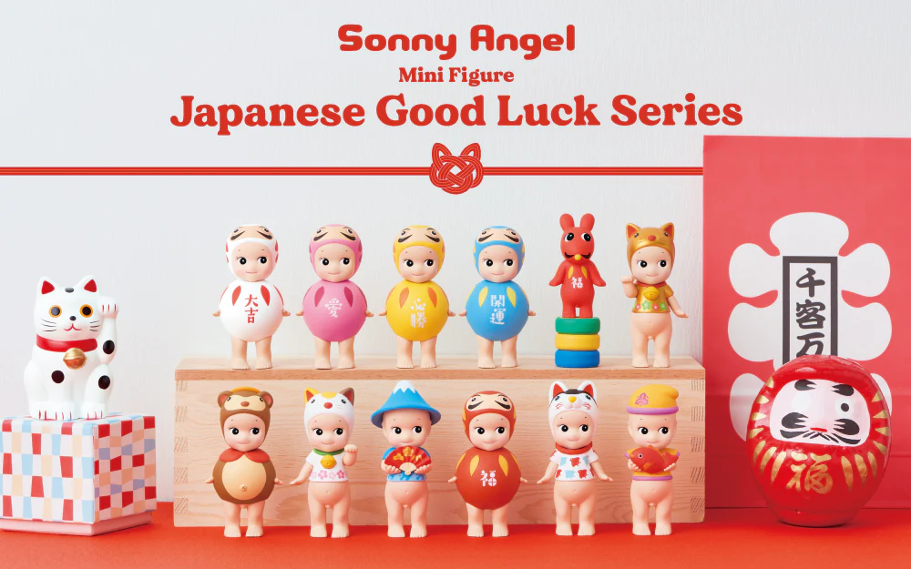 sonny angel Japanese Good Luck Series 2023
