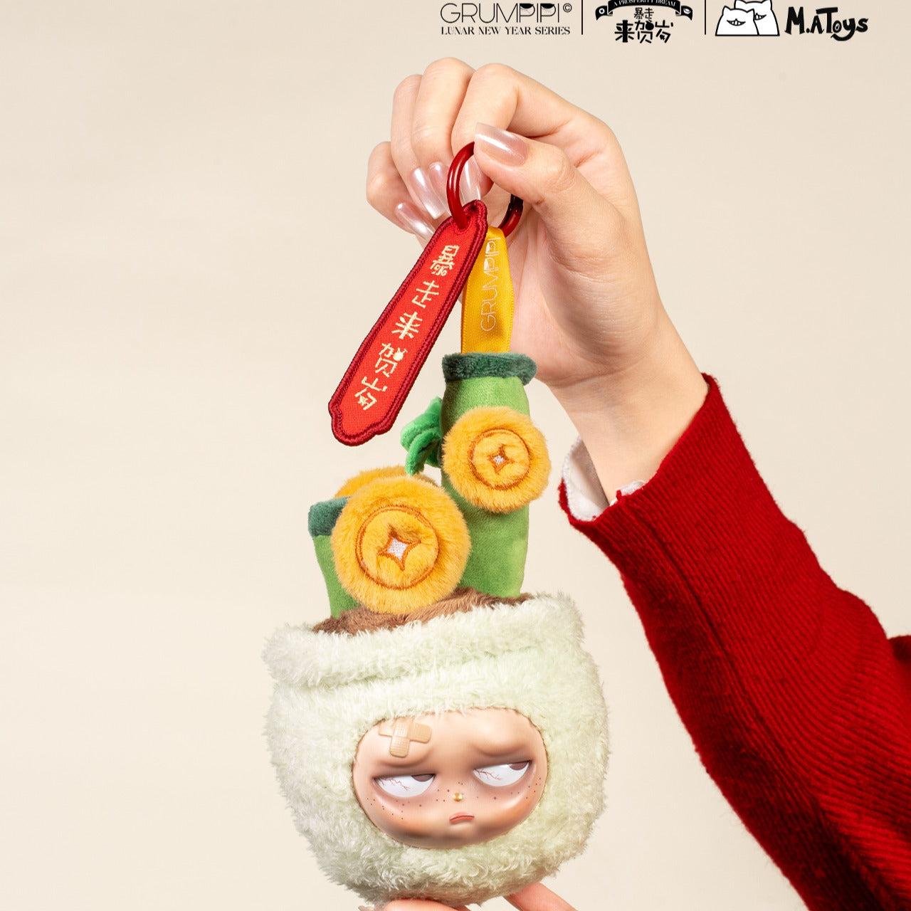 Grumpipi Lunar New Year Collection