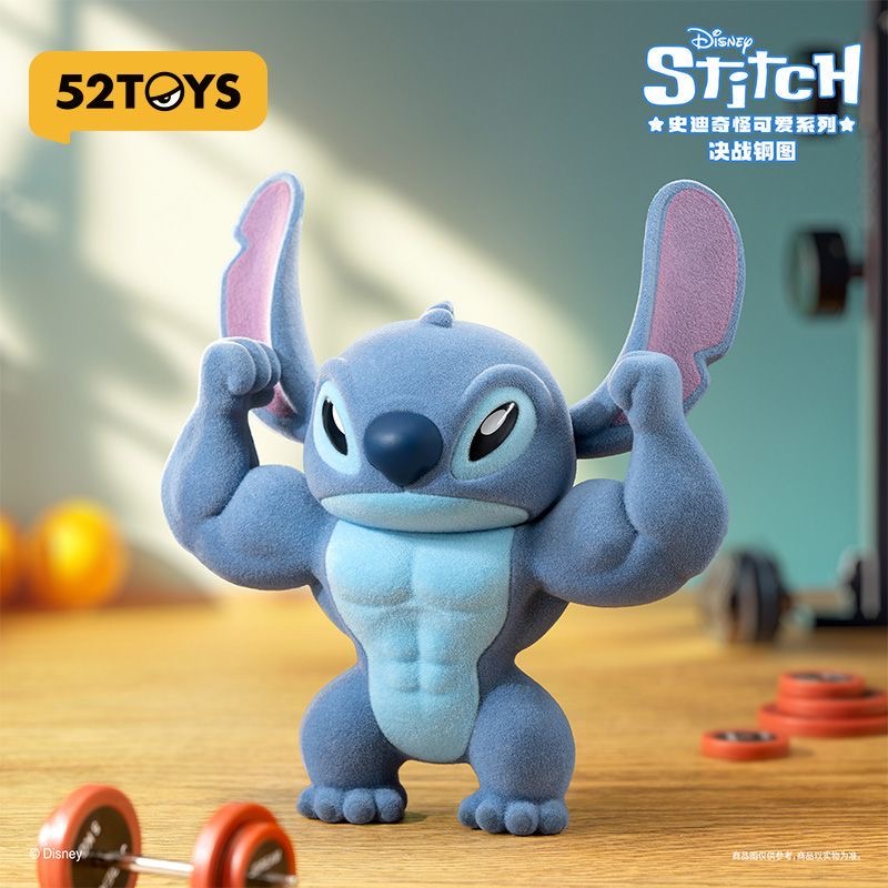 52TOYS Stitch Weird and Cute Series Fuzzy Figures. Blind Box