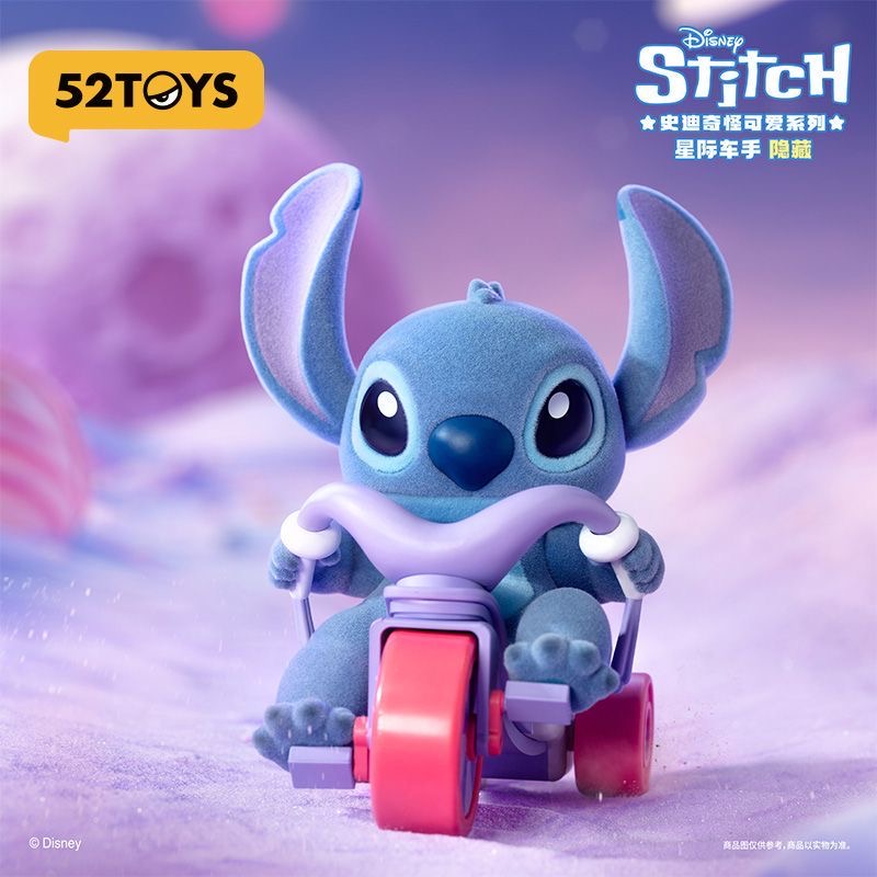 52TOYS Stitch Weird and Cute Series Fuzzy Figures. Blind Box