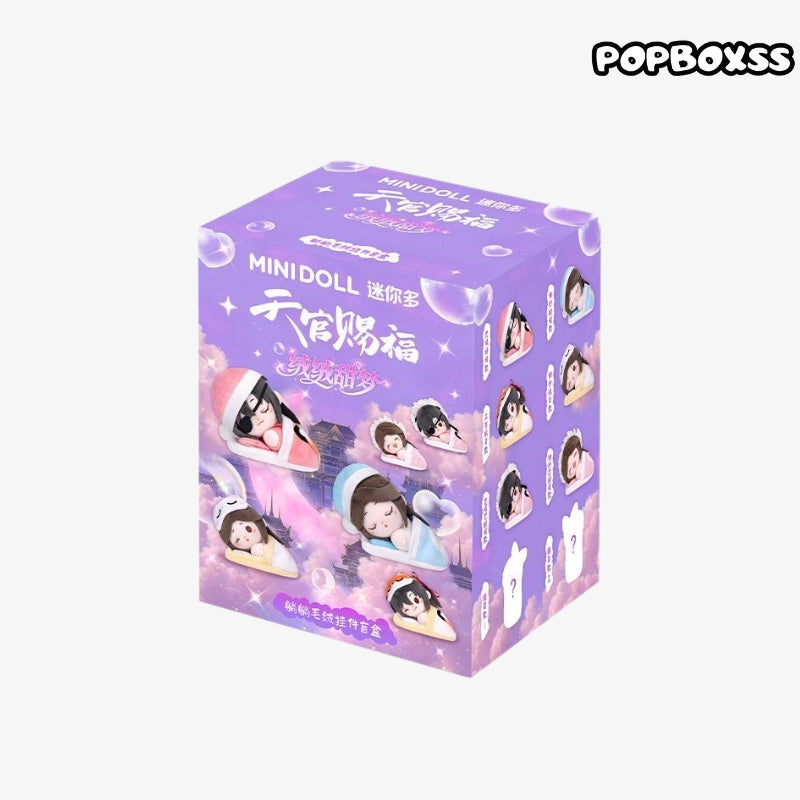 Heaven Official Blessing Fluffy Sweet Dream Series Plush Pendant Blind Box