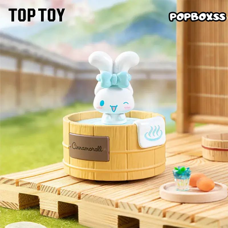 Sanrio characters Spinning Hot Spring Series Figures Blind Box