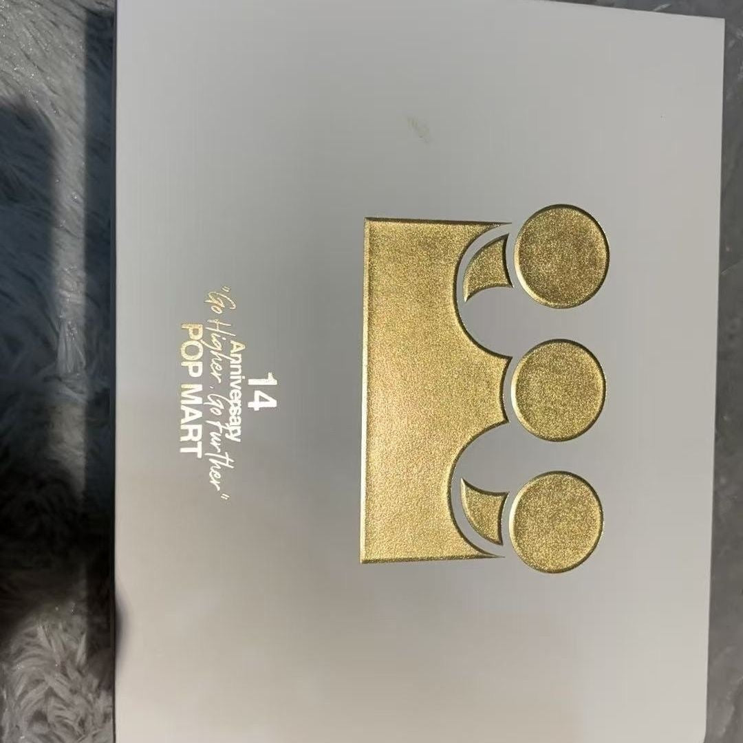 POPMART 14th ANNIVERSARY LABUBU Go Higher. Go Further Gift Box. Limited Edition