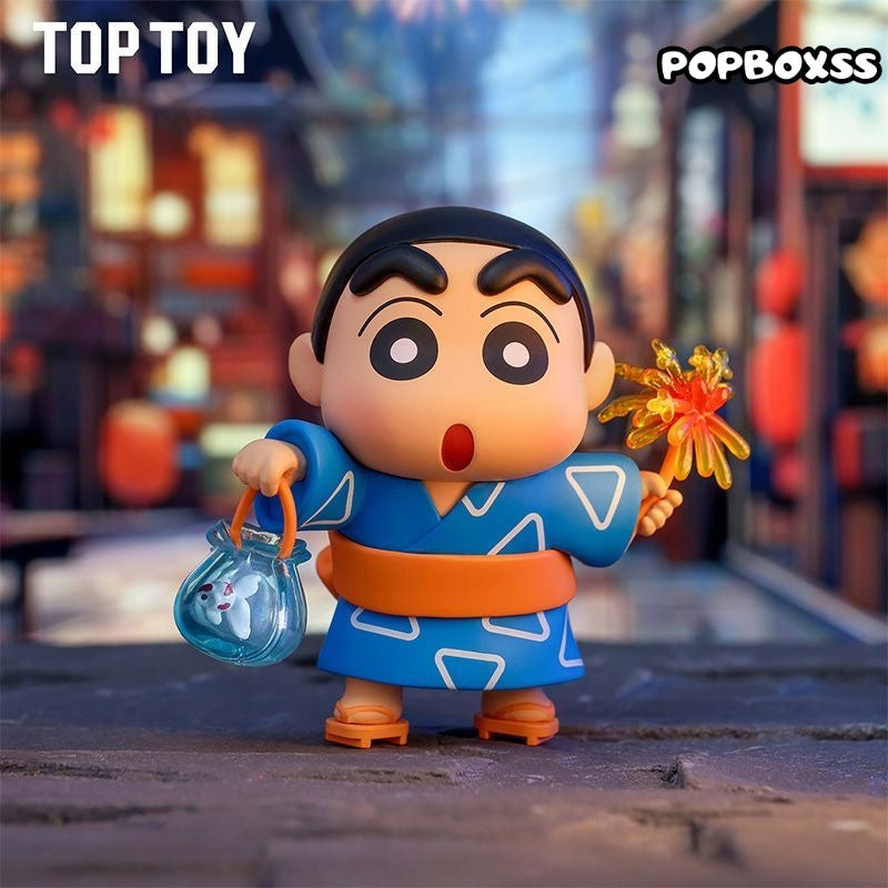 TOP TOY Summer Playtime Series Gift Bind Box