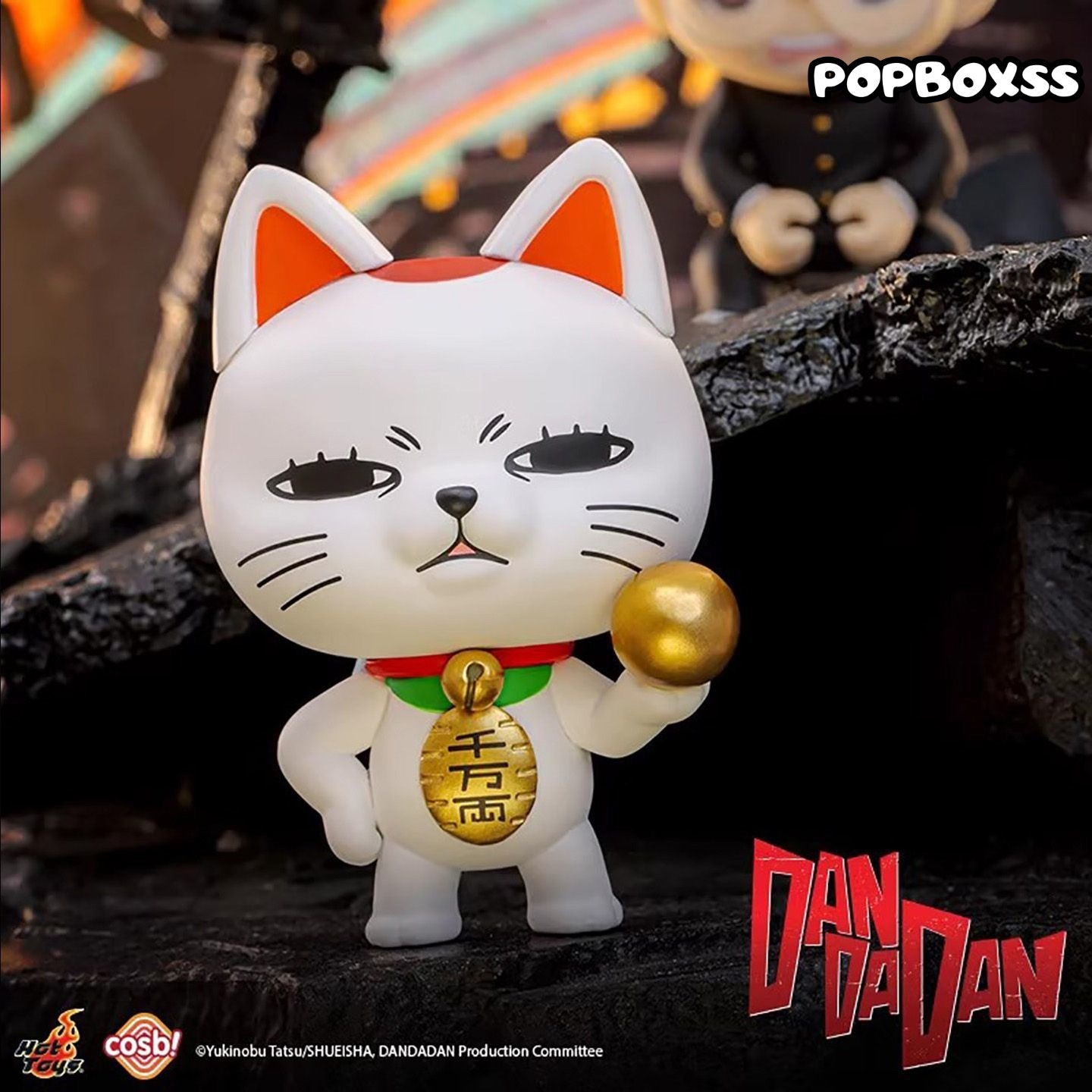 COSBI Dandadan Series Mini Figure Blind Box