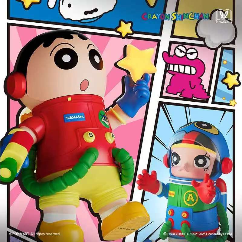 MEGA SPACE MOLLY 400%+100% Crayon Shinchan