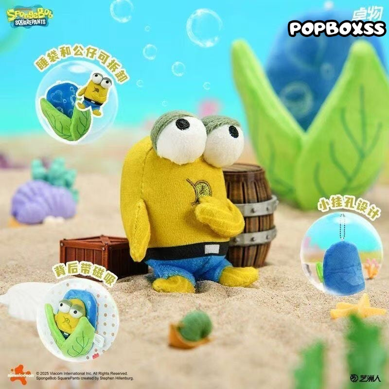 SpongeBob Bikini Bottom Dream Series Plush Pendant Blind Box