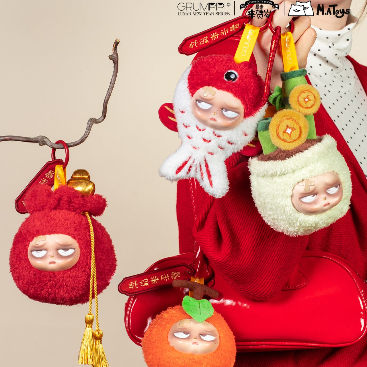 Grumpipi Lunar New Year Collection