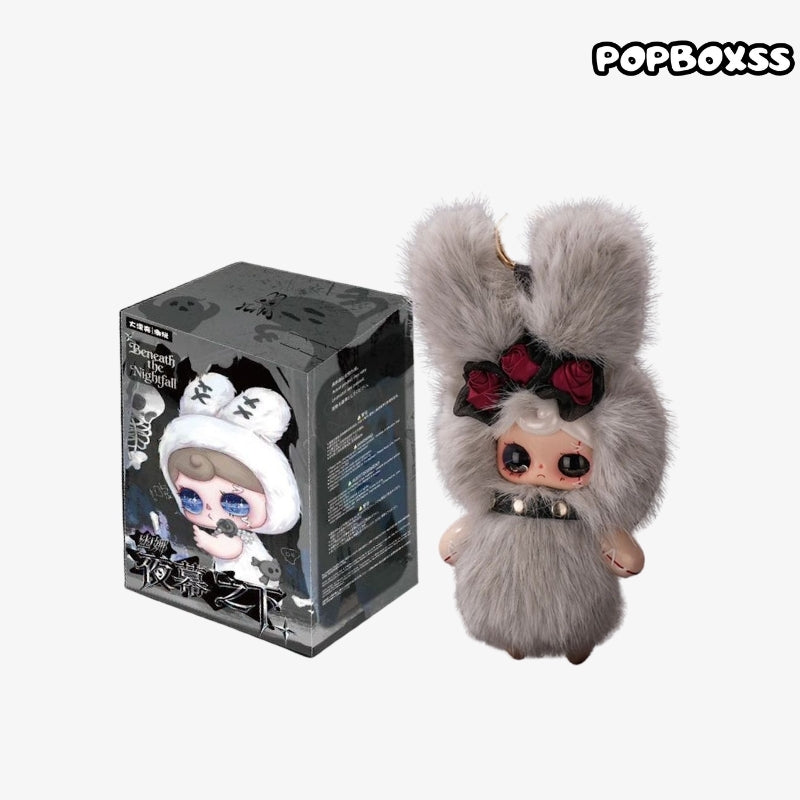 Yuna Beneath the Nightfall Series Plush Blind Box