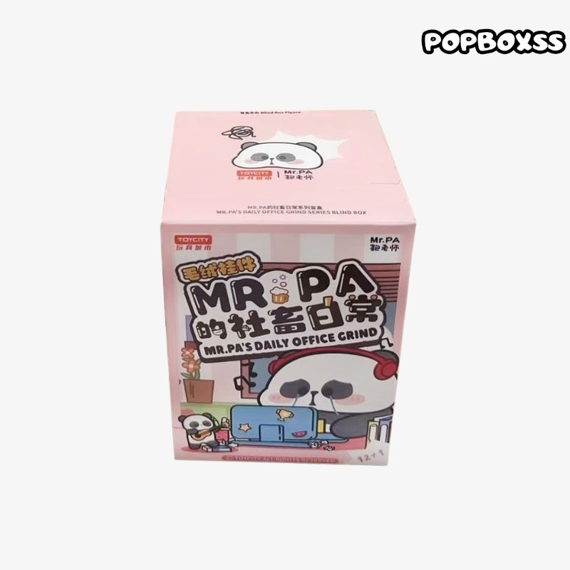 MR.PA'S Daily Office Grind Series Plush Keychain Blind Box