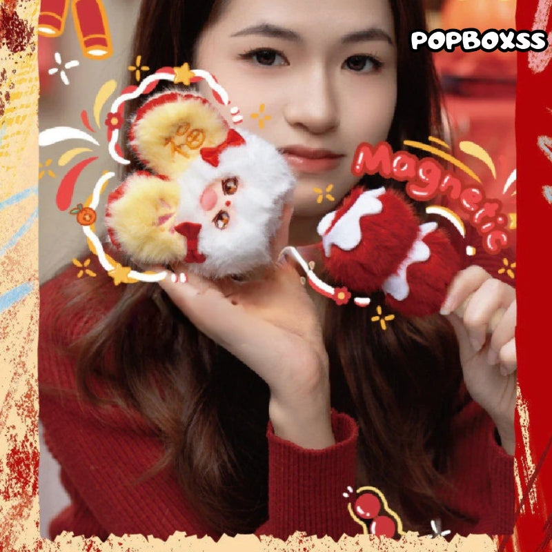 Baby Three Happy New Year V2 Plush Blind Box
