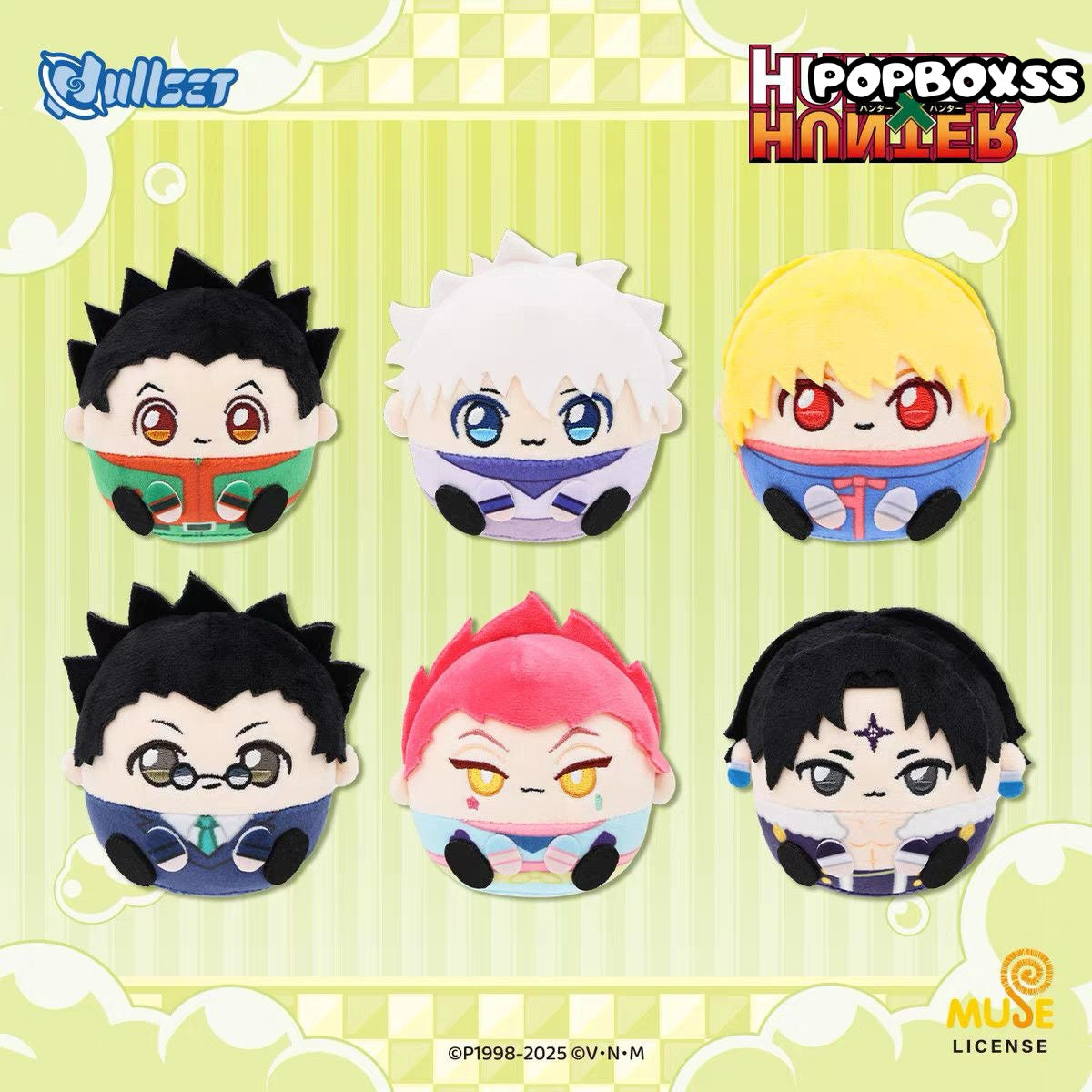 Hunter x Hunter Plush Pendant Blind Box