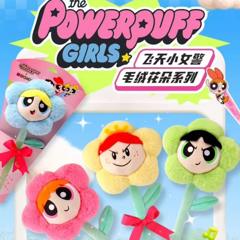 The PPG Plush Flower