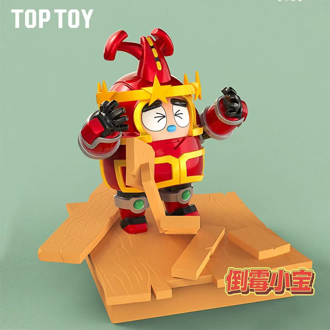 TOPTOY The Wonderful Story of Capuda blind box