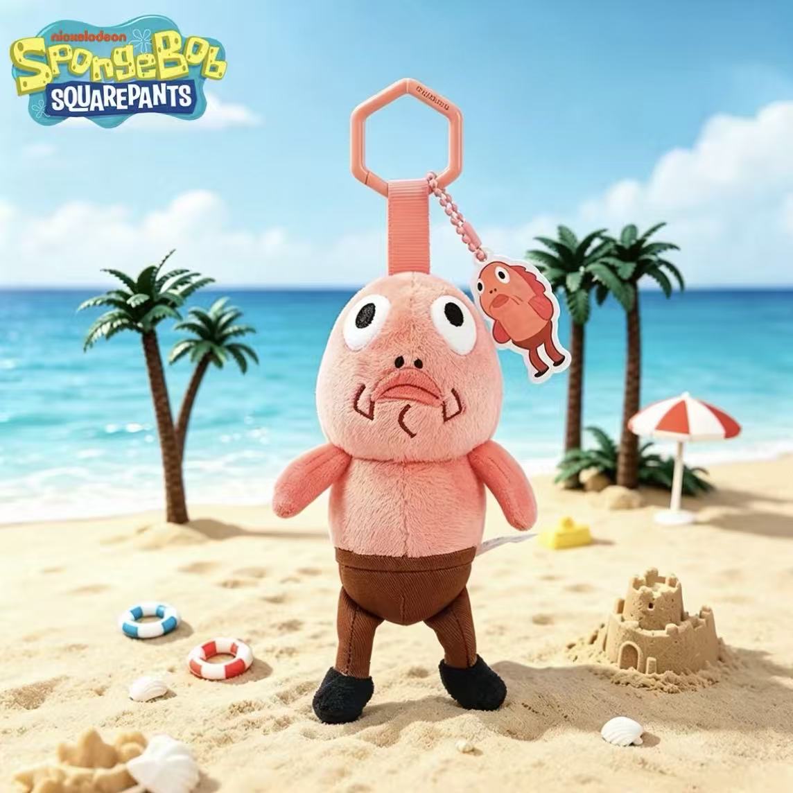 SpongeBob The residents of Bikini Bottom Plush pendant