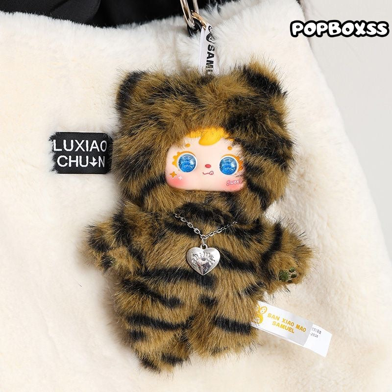 Samuel The Cool Moment of The Cats Series Plush Pendant Blind Box