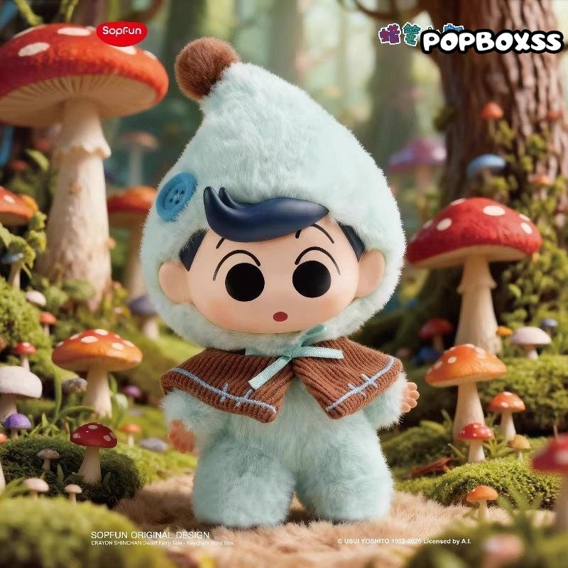 Crayon Shinchan Long Long Ago Series Plush Blind Box