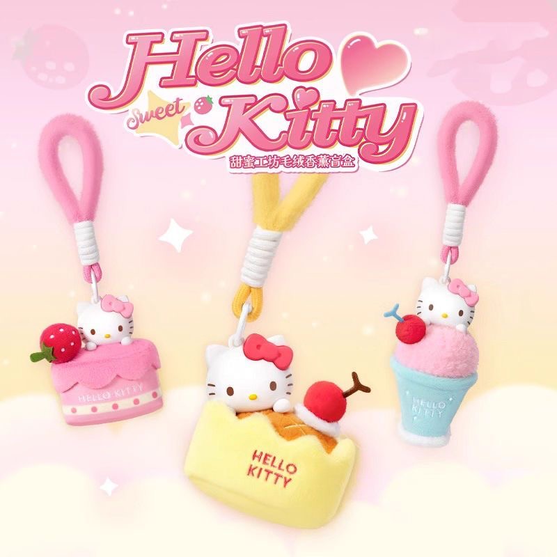 HK Sweet Workshop Plush Aromatherapy Dolls. Blind Box