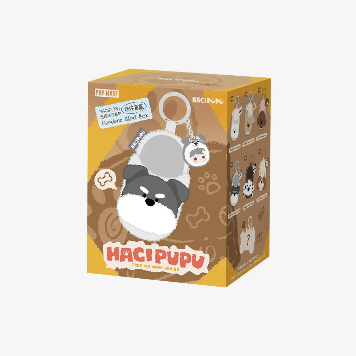 POPMART HACIPUPU Take Me Home Series Plush Pendant Blind Box (PRE-ORDER)