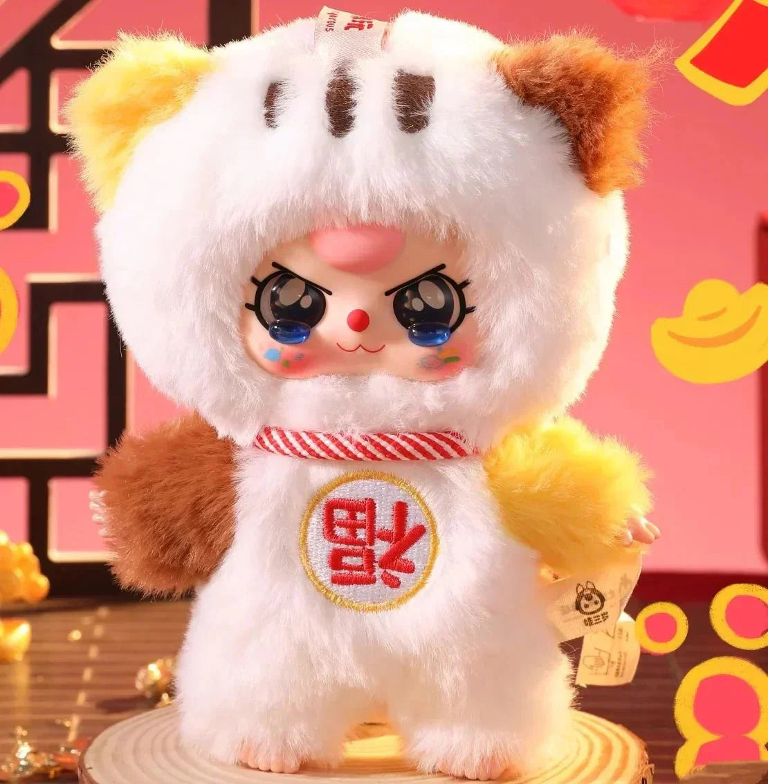 Baby Three Happy New Year Series Plush Dolls. Blind Box