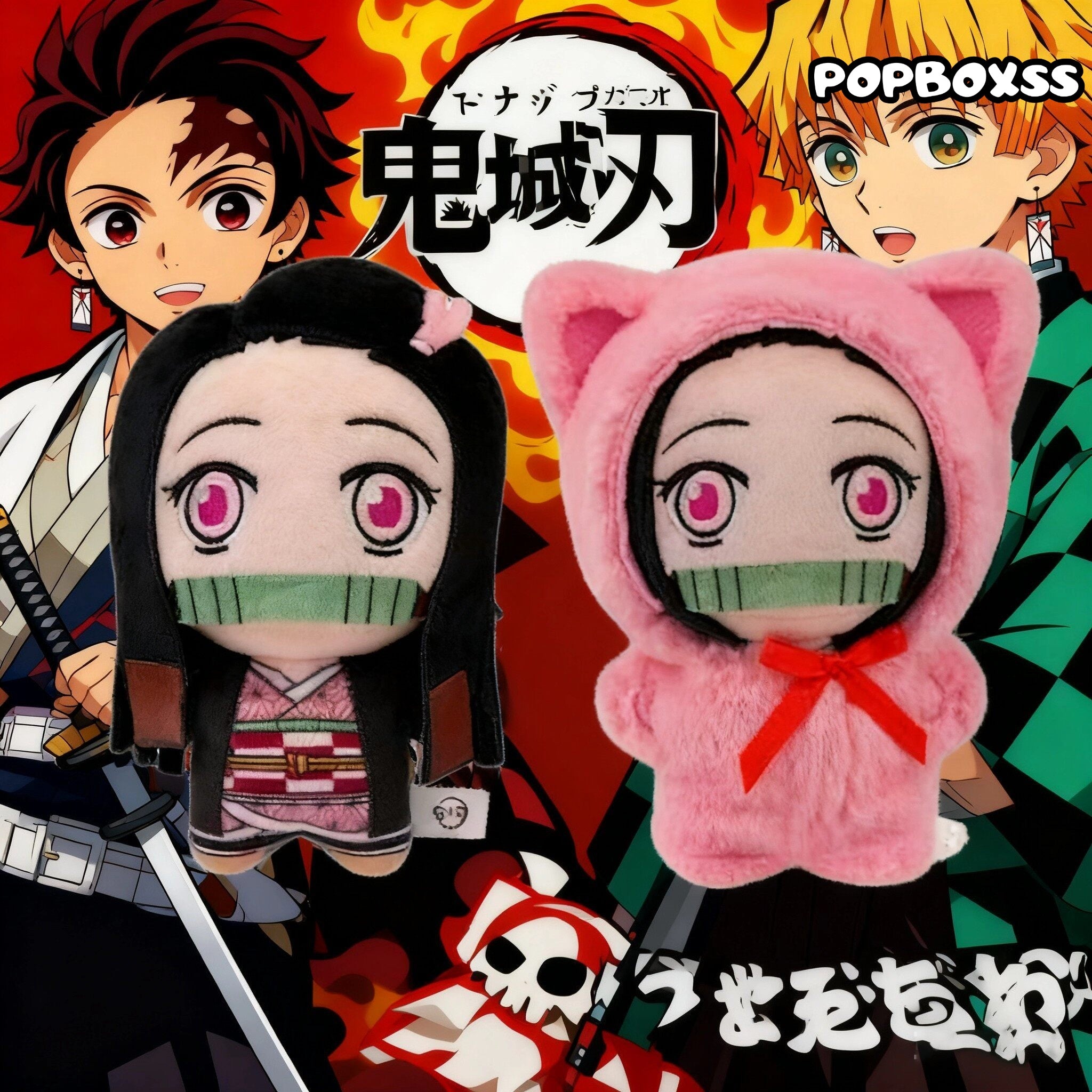Demon Slayer Cat Paradise Party Plush Blind Box