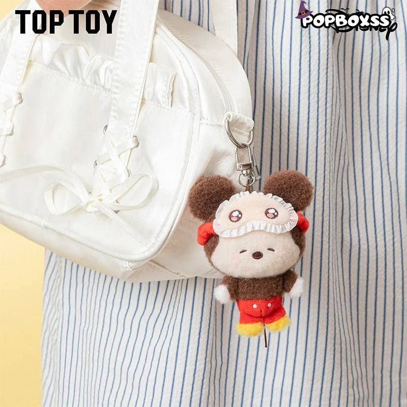 Squinting Sleepwear Series Plush Dolls. Blind Box