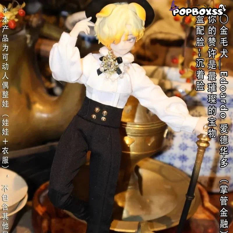 Sicily Past Series MJD Blind Box