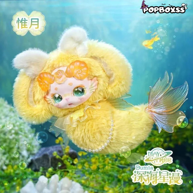DUMIA Deep Sea Star Man Mobile Vinyl Plush Dolls. Blind Box