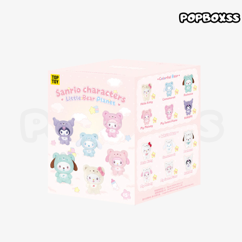 TOP TOY Sanrio characters Little Bear Planet Series Plush Pendant Blind Box
