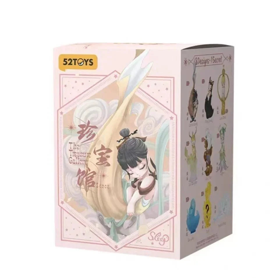 Sleep The Treasure Gallery Series Figures. Blind Box