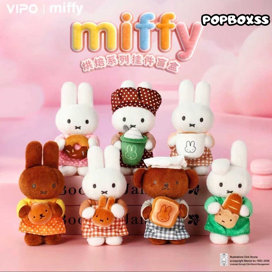 Miffy Bakery Series Plush Pendant Blind Box (PRE-ORDER)