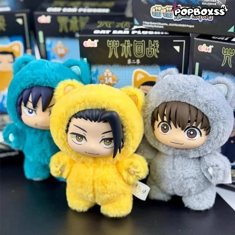 Jujutsu Kaisen Cat Ear Plushie Series Plush Dolls, Blind Box
