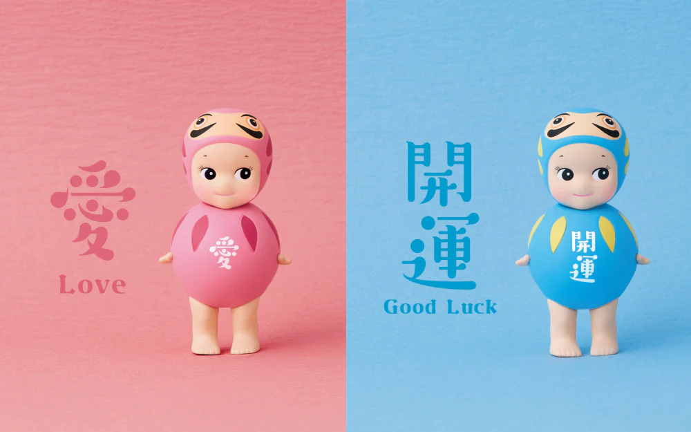 sonny angel Japanese Good Luck Series 2023