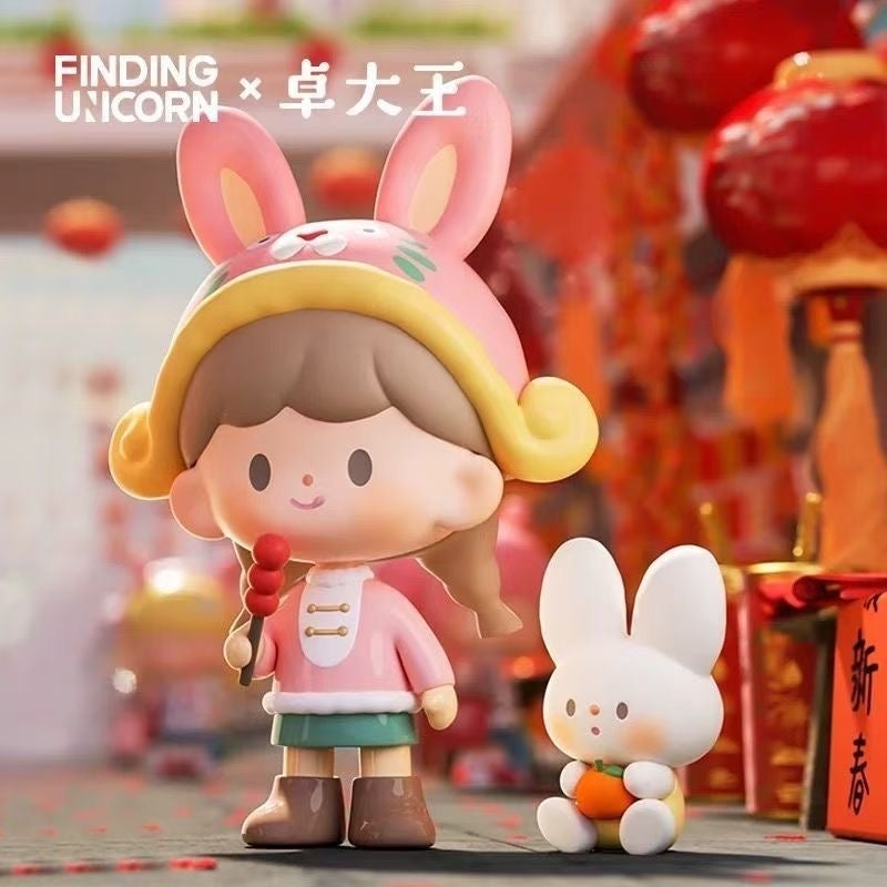 zZoton New Year In Apple Village Series Figures. Blind Box