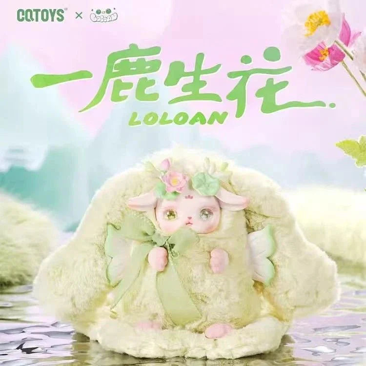 LOLOAN V3 Blooming Deers Series Plush Dolls. Blind Box